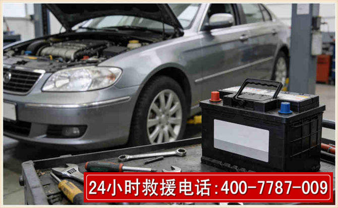 秀洲汽车电瓶搭电 秀洲汽车电瓶搭电